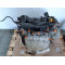 Двигун Renault MEGANE I 1.6 16V (BA11, BA04, BA0B, BA1J) K4M 708 K4M708