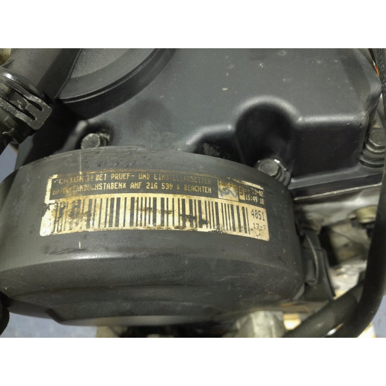 Двигун Skoda FABIA 1.4 TDI AMF