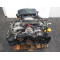 Двигун Subaru FORESTER 2.0 X EJ204