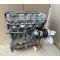 Двигун Subaru JUSTY III 1.3 M13A