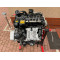 Двигун BMW 1 125 i N20B20A N20 B20 A