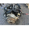 Двигун BMW 1 116 d N47D20A