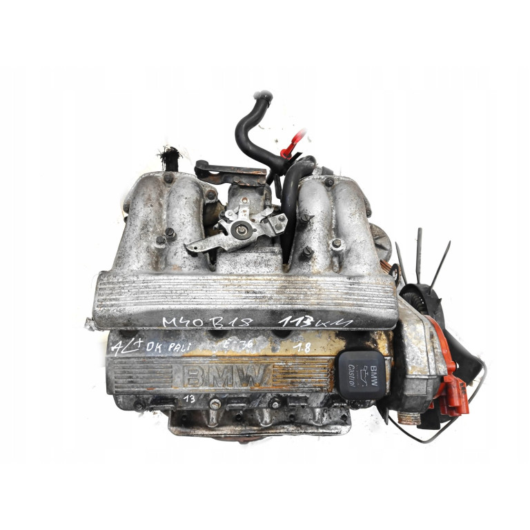 Двигун BMW 3 318 i M40B18 M40 B18