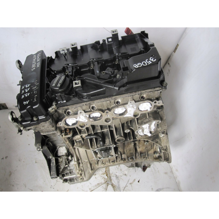 Двигун Mercedes - Benz C-CLASS (W203) C 230 Kompressor (203.040) M 271.948 M 271 948