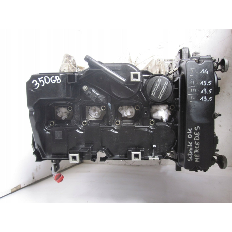 Двигун Mercedes - Benz C-CLASS (W203) C 230 Kompressor (203.040) M 271.948 M 271 948