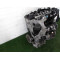 Двигун Mercedes - Benz C-CLASS C 200 Kompressor (204.041) M 271.950 M 271 950