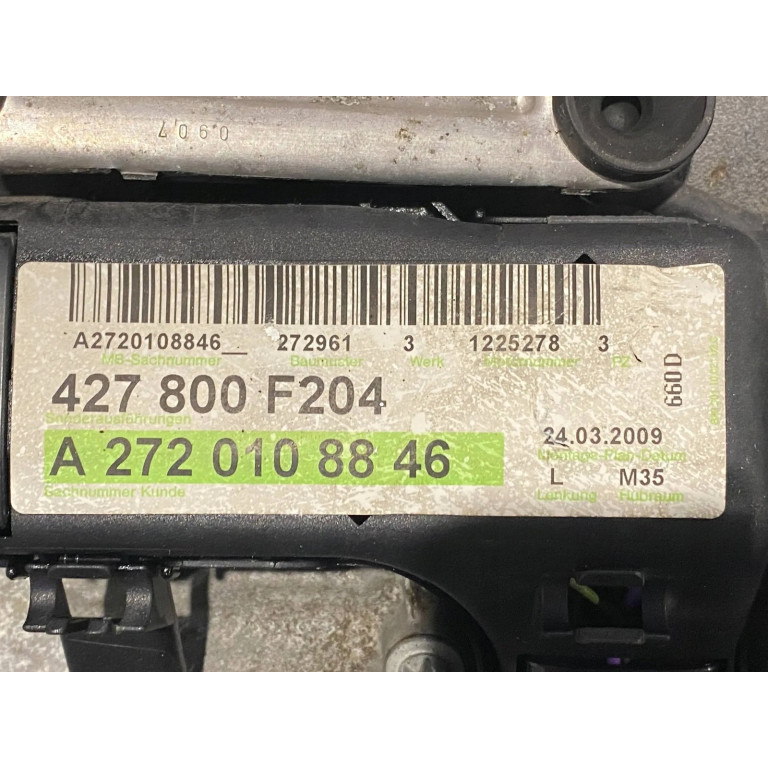 Двигатель Mercedes - Benz C-CLASS C 350 (204.056) M 272.961 M 272 961
