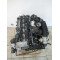 Двигатель Mercedes - Benz CLK 270 CDI (209.316) OM 612.967 OM 612 967