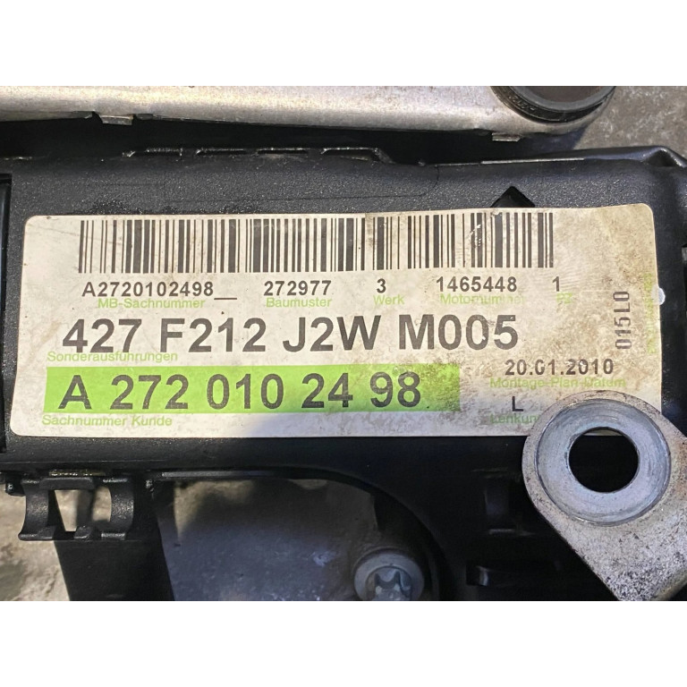 Двигатель Mercedes - Benz E-CLASS E 350 4-matic (212.087) M 272.977 M 272 977