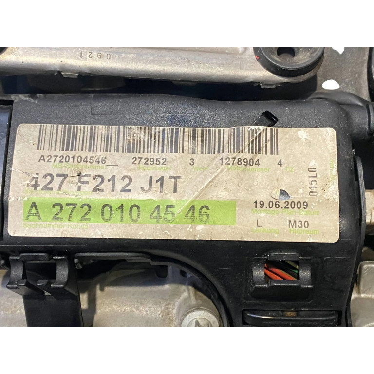 Двигатель Mercedes - Benz E-CLASS T-Model E 300 M 272.952 M 272 952