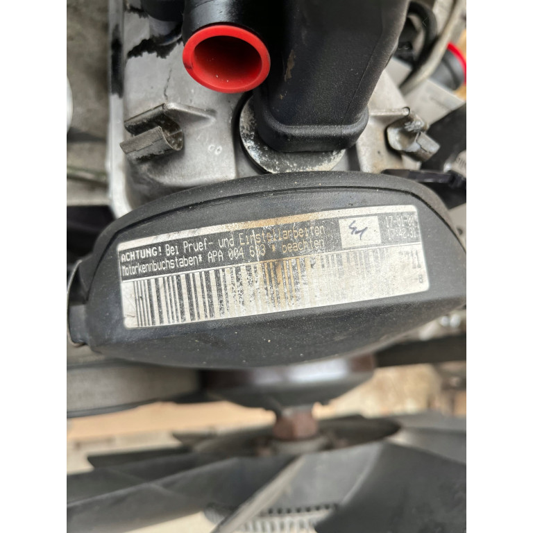 Двигун Volkswagen LT 28-35 II 2.5 TDI AVR ANJ BBE BBF APA AHD