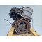 Двигатель Mercedes - Benz SLK 200 Kompressor (170.444) M 111.958