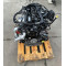 Двигатель Mercedes - Benz VIANO CDI 2.0 OM 651.940