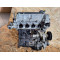 Двигун Chevrolet AVEO 1.2 LPG B12D1LMU
