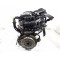 Двигун Chevrolet EPICA 2.0 T20SED