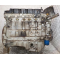 Двигатель Chevrolet TRAILBLAZER 4.2 AWD LL8