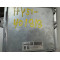 Двигун Infiniti Q70 3.5 Hybrid VQ35HR