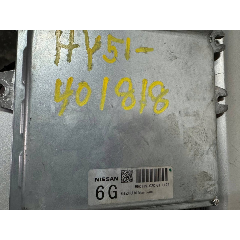 Двигун Infiniti Q70 3.5 Hybrid VQ35HR