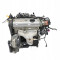 Двигатель Volkswagen POLO CLASSIC 60 1.4 APQ