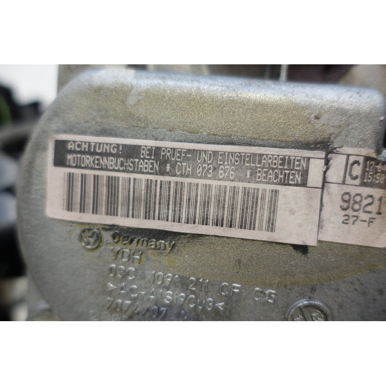 Двигун Volkswagen TOURAN 1.4 TSI CTHA CTHB CTHC CTHD CTHE