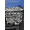 Двигун Volvo C30 T5 B 5254 T7