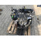 Двигун Nissan PRIMASTAR dCi 90 M9R 782