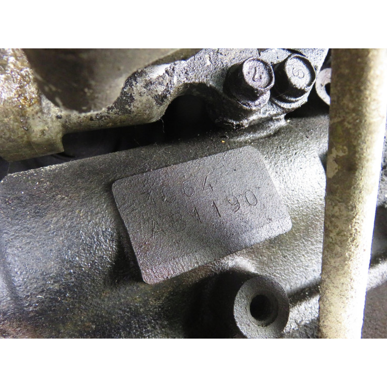Двигун Mitsubishi L 200 2.4 4WD K75T 4G64SOHC16V