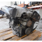 Двигун Jeep CHEROKEE 2.1 D 4x4 J8S 742 J8S742