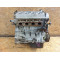 Двигун Honda CIVIC VI 1.4 i (EJ9) D14Z1