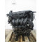 Двигун Citroen C4 1.6 VTi 120 5FW (EP6) 5FW EP6