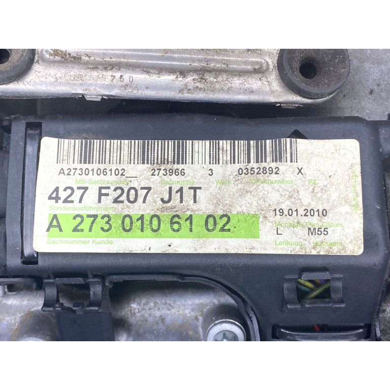 Двигатель Mercedes - Benz E-CLASS E 500 (207.372) M 273.966 M 273 966
