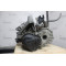 Коробка передач Mazda 3 2.0 бензин 5-ступка